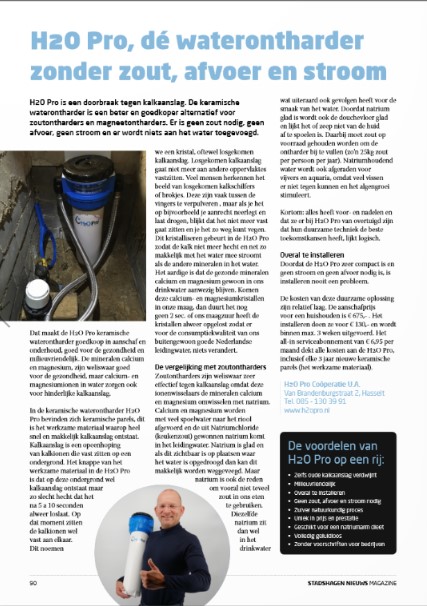 H2O Pro in het Stadshagen magazine